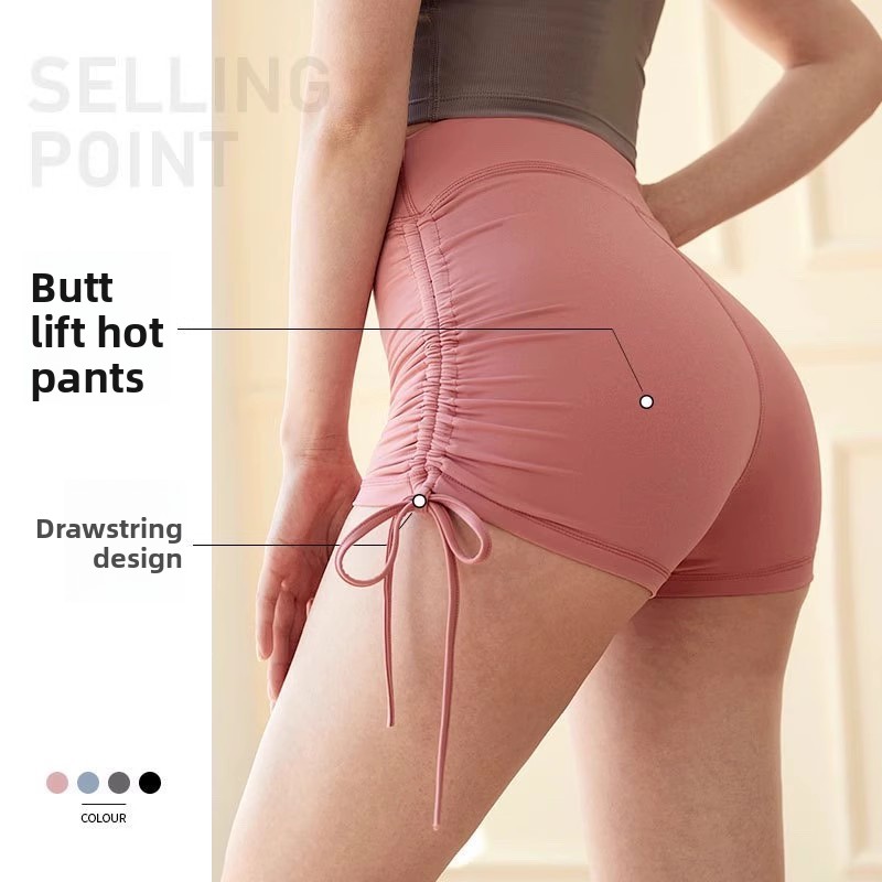 Drawstring Gym Bag - Yaz Yoga Şortları Spor Salonu Ten